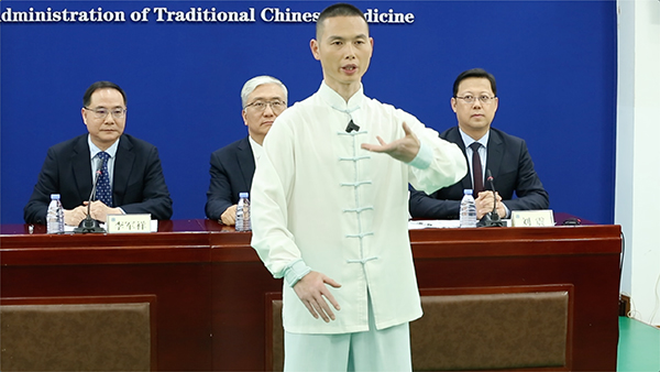 微信图片_2026-02-13_093030_281.jpg