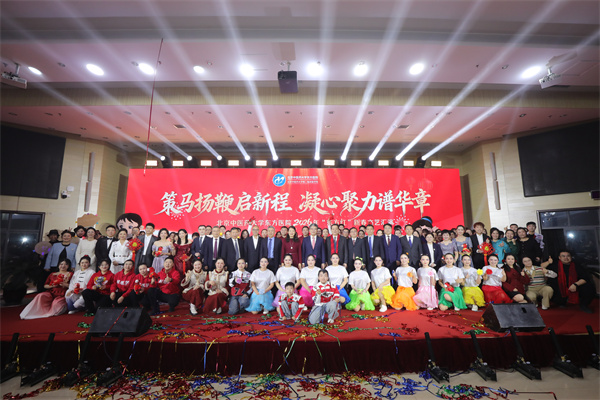 微信图片_20260214102905_166_16.jpg 微信图片_20260214102905_166_16.jpg