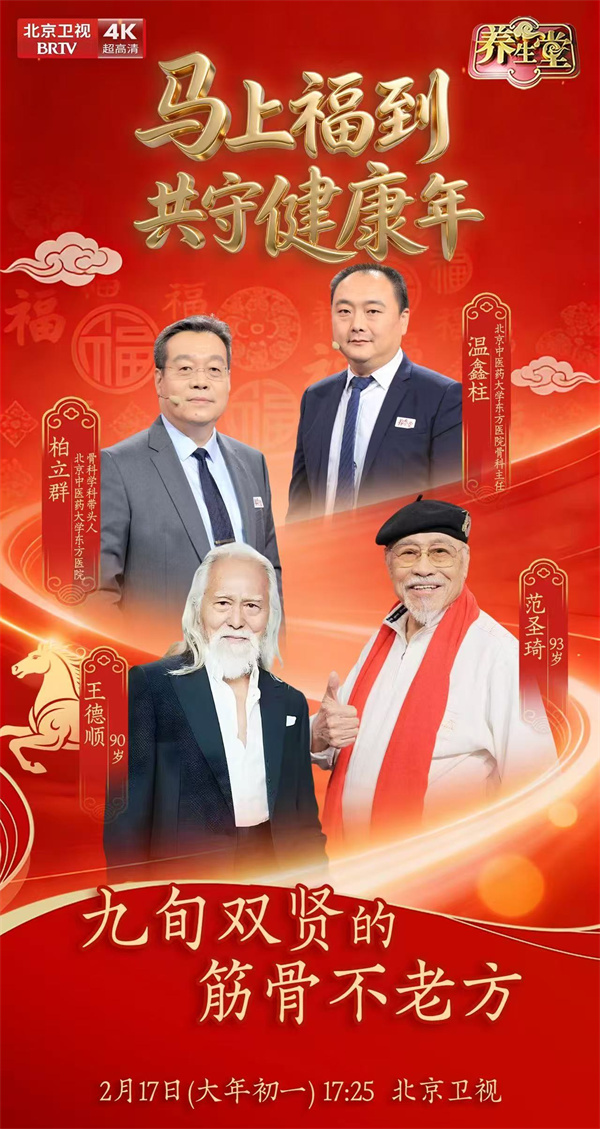 微信图片_20260224092446 - 副本.jpg