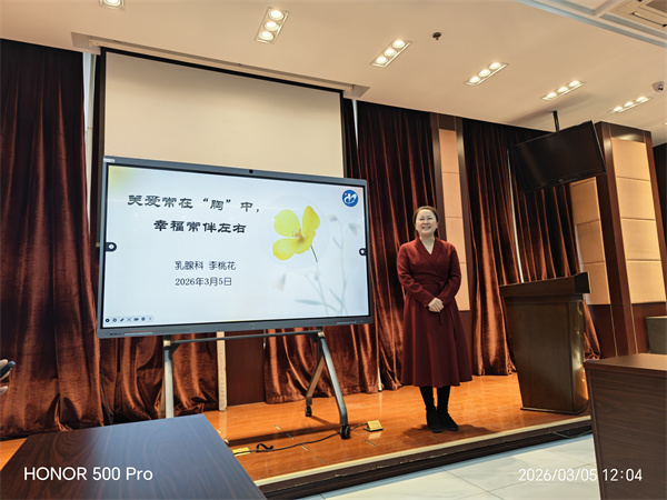 微信图片_20260306151537_170_57.jpg