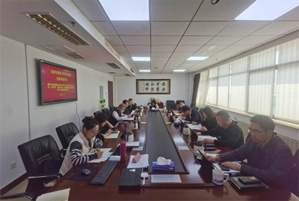 微信图片_20260316143856_9294_107.jpg