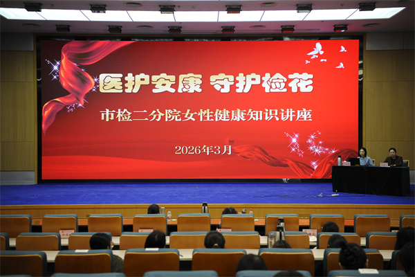 于授课.jpg