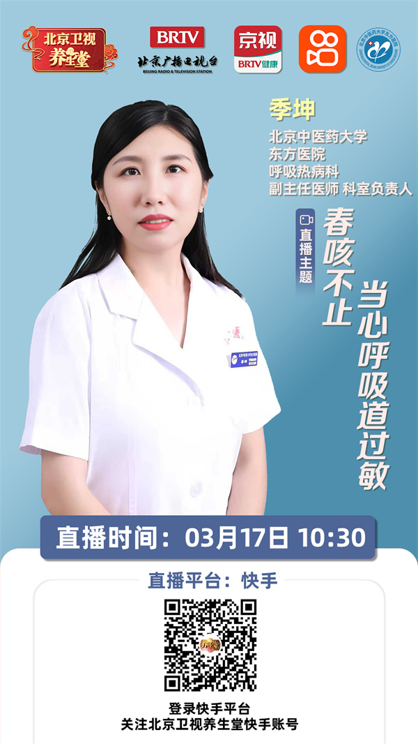 微信图片_20260317082229_9341_107.jpg