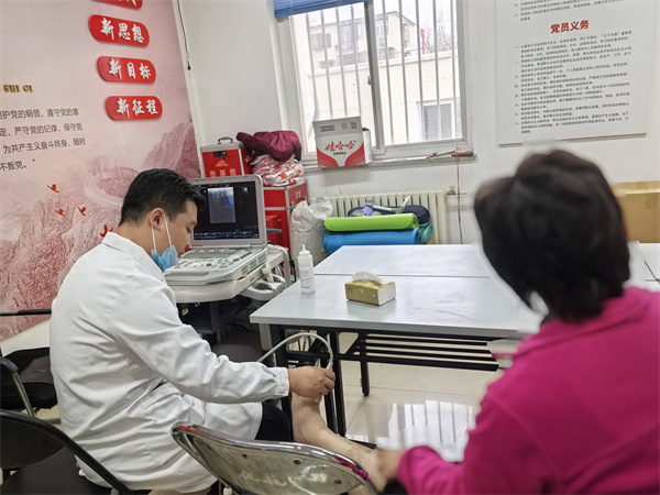 图片-6.jpg