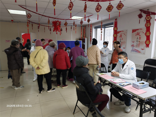 图片-9.jpg