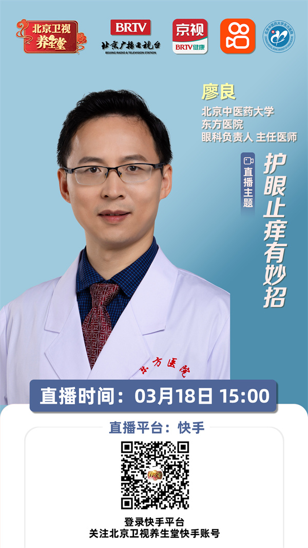 微信图片_20260318094953_9395_107.jpg