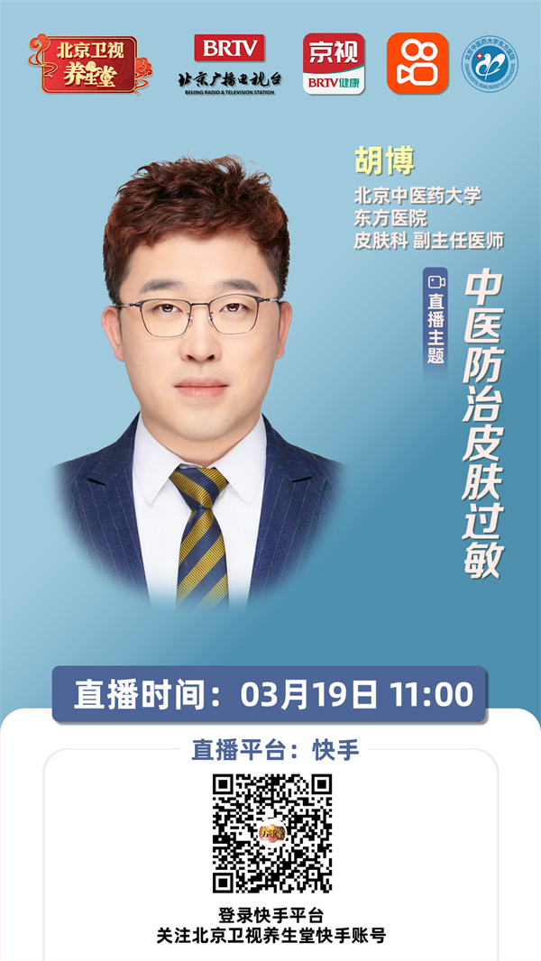 微信图片_20260319101947_9425_107.jpg