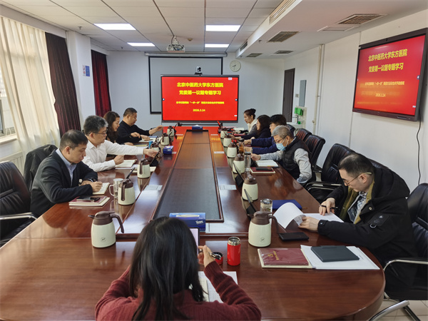 微信图片_20260324143009.jpg