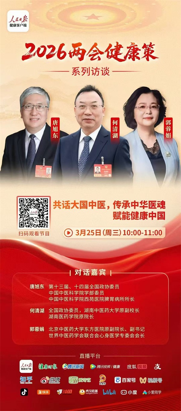 微信图片_20260325105404_9676_107 - 副本.jpg