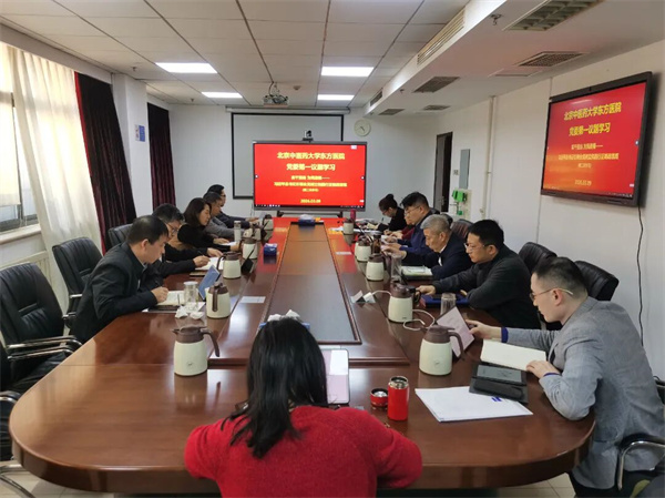微信图片_2026-03-26_102830_929.jpg