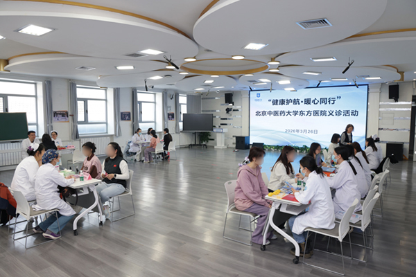 微信图片_20260326141145.jpg