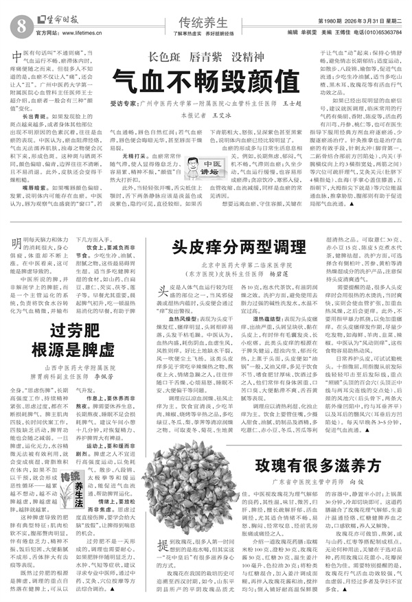 皮2.jpg