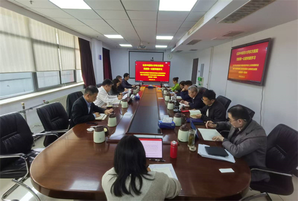 微信图片_20260413145722_10372_107.jpg