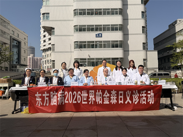 微信图片_2026-04-16_082936_044.jpg