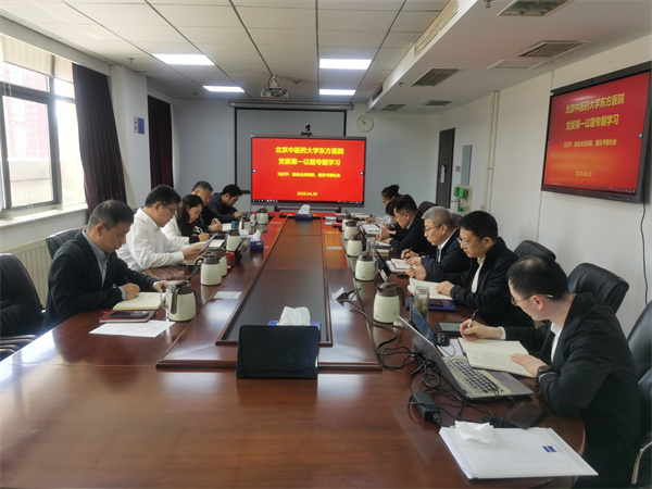 微信图片_20260420134903_10720_107.jpg 微信图片_20260420134903_10720_107.jpg