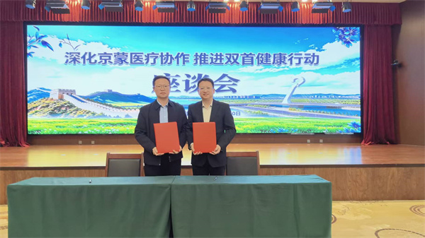 微信图片_20260421082733_10781_107.jpg