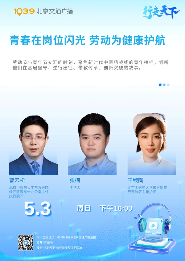 微信图片_20260503083236_10_39.jpg