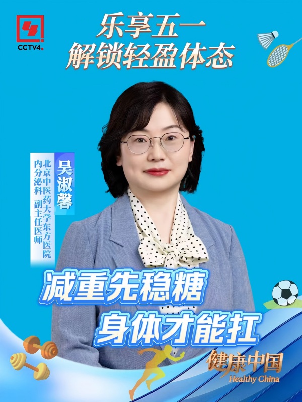 微信图片_20260503084949_11_39(1).jpg
