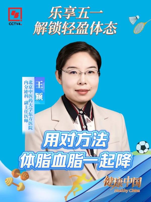 微信图片_20260504091216_13_39_副本.jpg