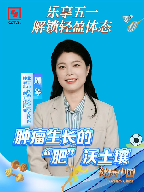 微信图片_20260505080449_710_16 - 副本.jpg