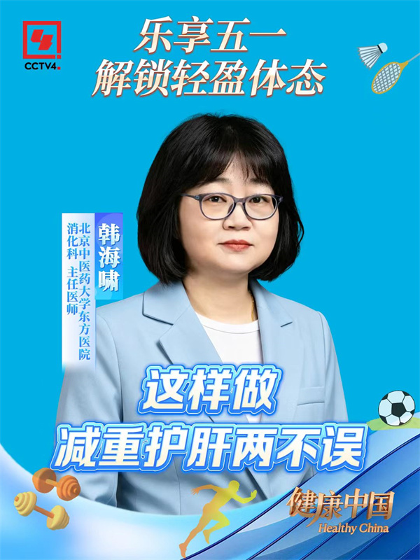 微信图片_20260505080509_711_16 - 副本.jpg