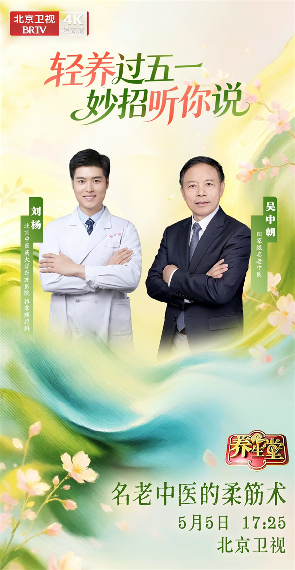 微信图片_20260505123814_712_16 - 副本.jpg