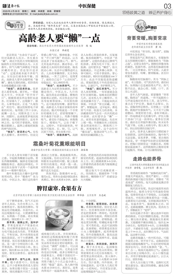0 - 副本.jpg