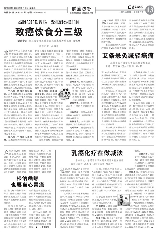 0 - 副本.jpg