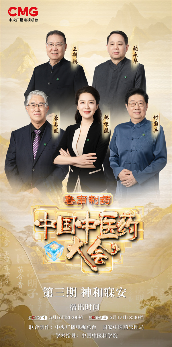微信图片_20260515160648_11850_107.jpg