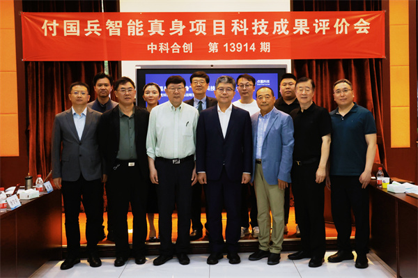 微信图片_20260517153413_3929_26.jpg
