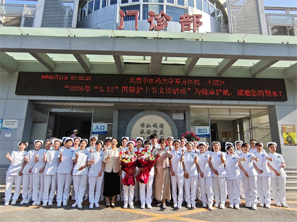 微信图片_20260518174957_15_845.jpg