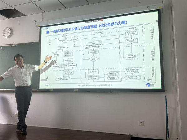 微信图片_20260522105114_12139_107.jpg