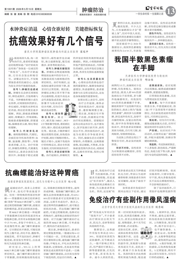 0 - 副本.jpg