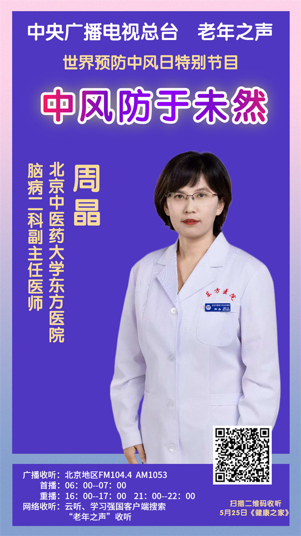 微信图片_20260522162135_12182_107.jpg