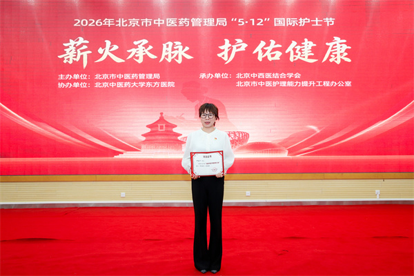 微信图片_20260525133123_12230_107.jpg