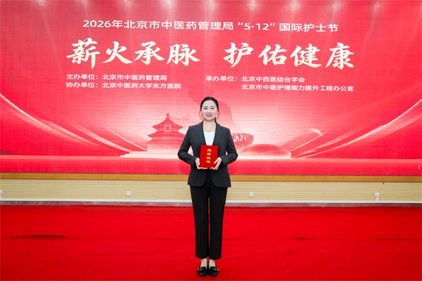 微信图片_20260525133125_12231_107.jpg