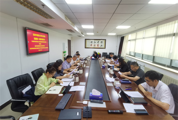 微信图片_20260525134548_12240_107.jpg