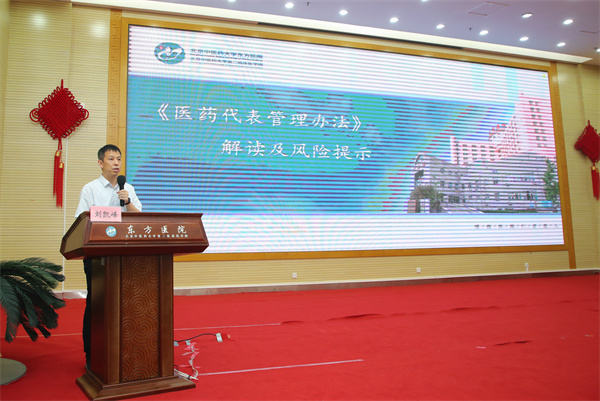 微信图片_20260525151829_1263_24.jpg