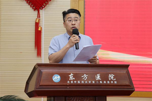 微信图片_20260525151827_1261_24.jpg