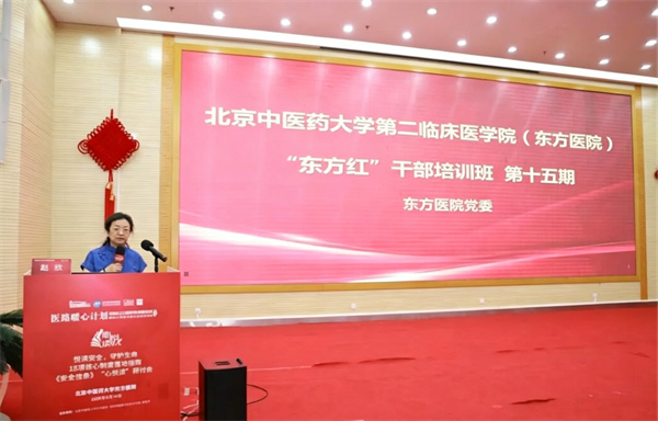 微信图片_20260526102748_12319_107.jpg