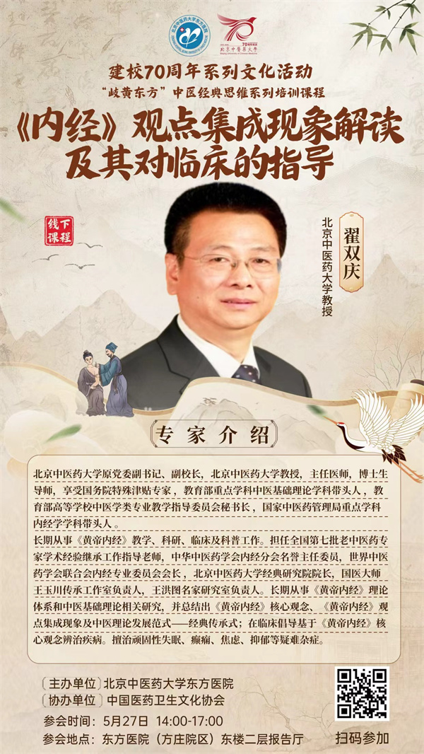 微信图片_20260526104338_12332_107.jpg