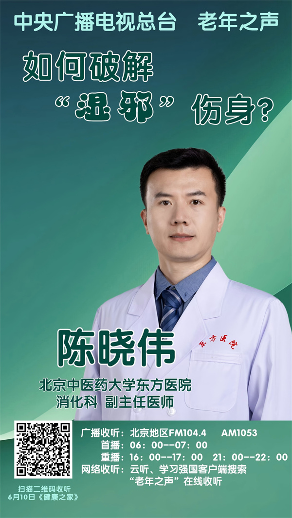 微信图片_20260609081442_13036_107 - 副本.jpg