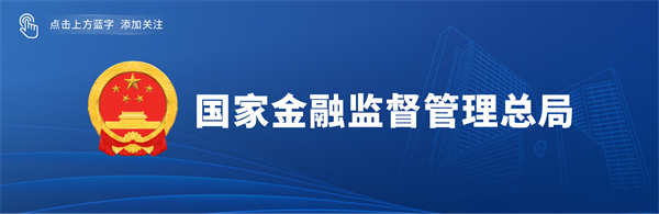 微信图片_2026-06-10_140418_409.jpg