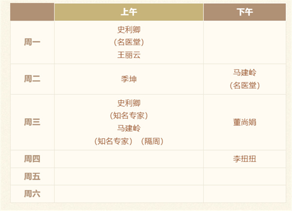 微信图片_20260610164104_13203_107.jpg
