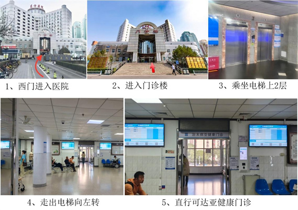 图片3.jpg