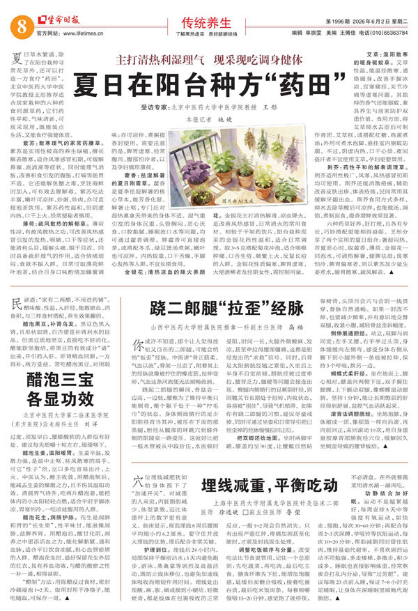 0 - 副本.jpg