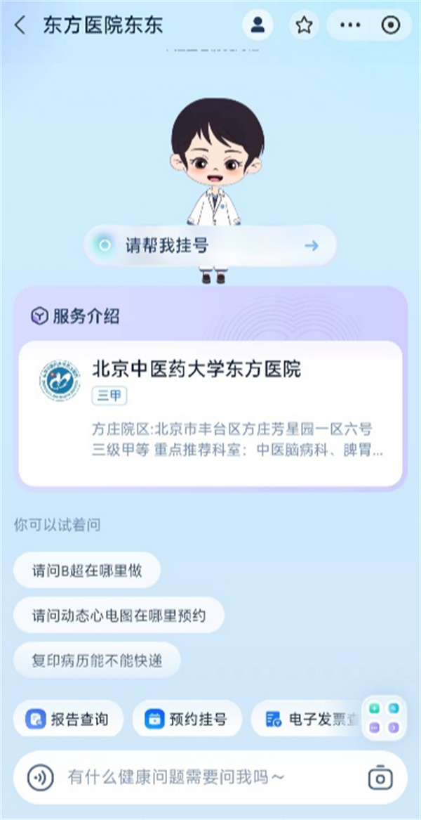 图片8.jpg