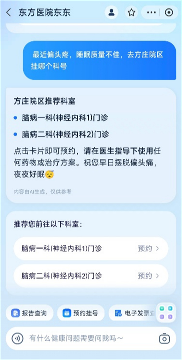 图片9.jpg
