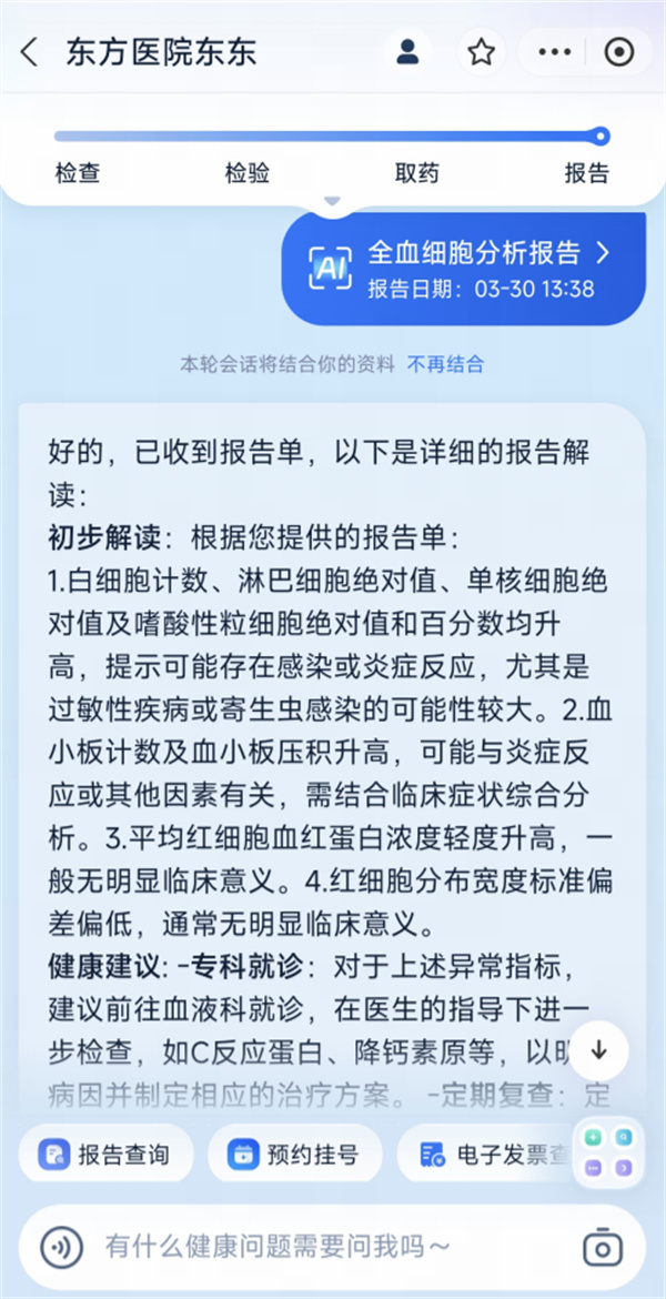 图片10.jpg