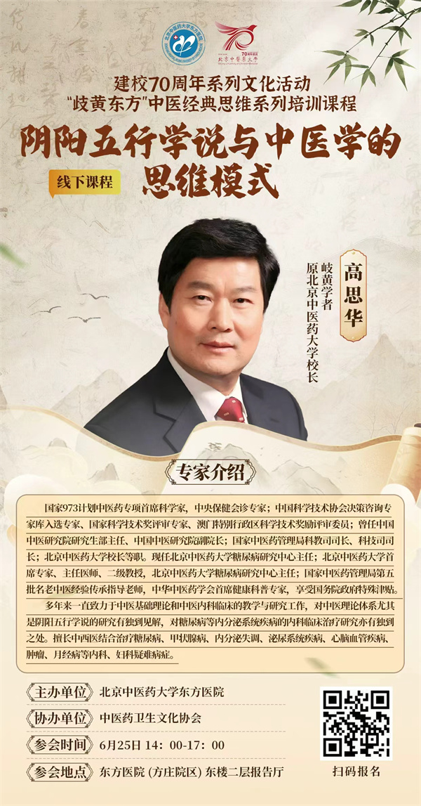 微信图片_20260618095156_13744_107.jpg